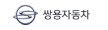 제조사
